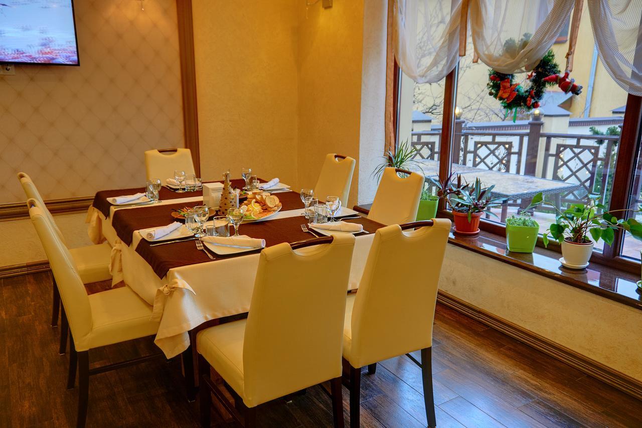 Batori Hotel Lviv Room photo